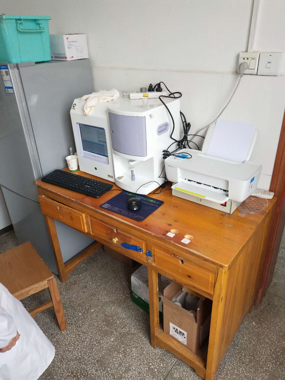 微量元素分析仪厂家合作单位蕲春县第二人民医院